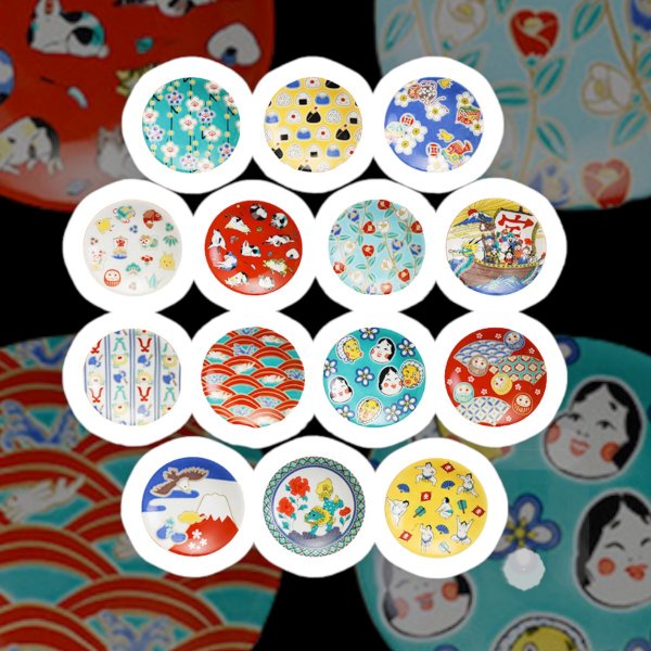 縁起小皿 吉祥 シリーズ2 正月 食器 縁起 陶器
