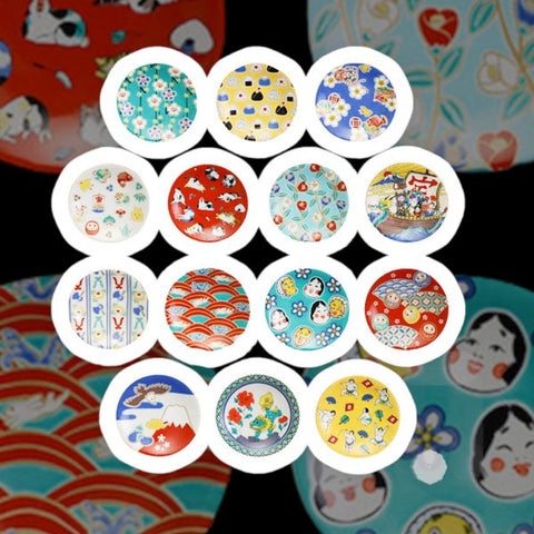 縁起小皿 吉祥 シリーズ2 正月 食器 縁起 陶器